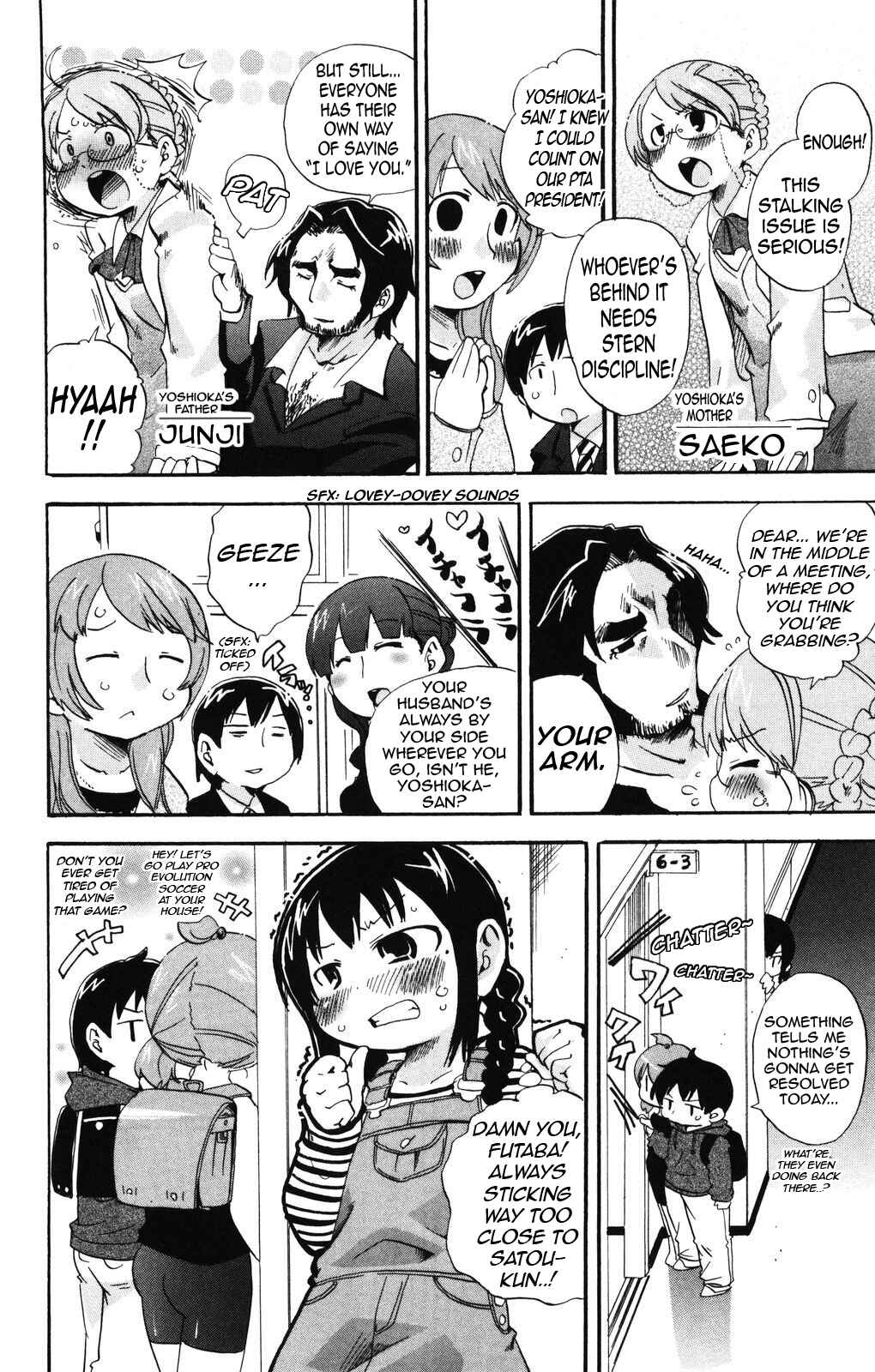 Page 12 Chapter 135 Mitsudomoe
