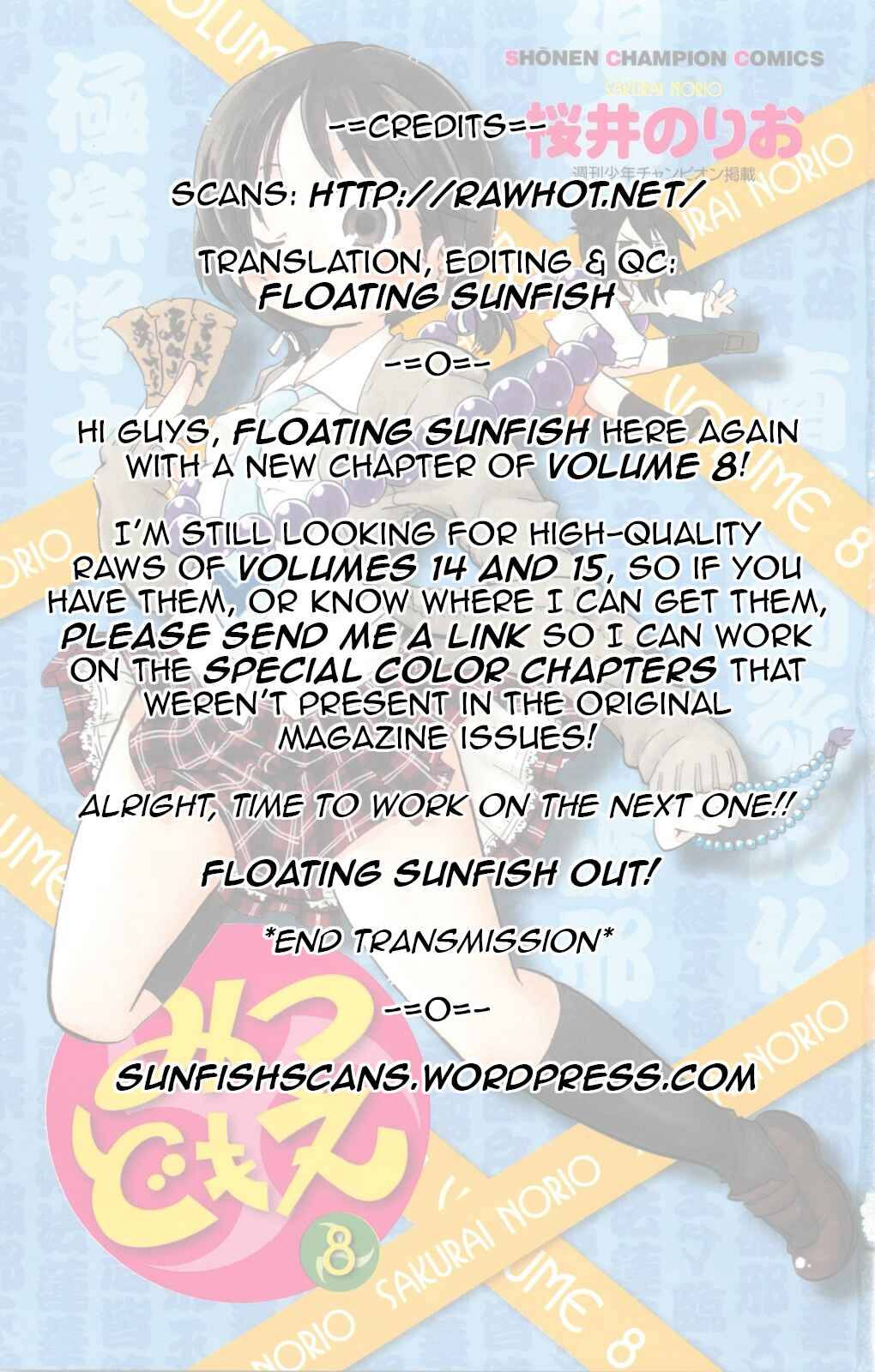 Page 16 Chapter 135 Mitsudomoe