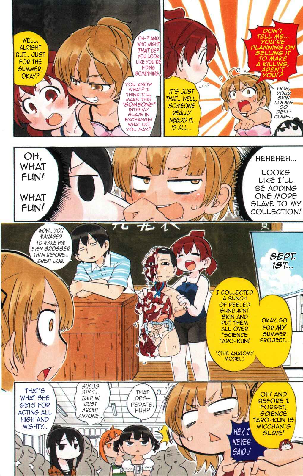 Page 6 Chapter 135 Mitsudomoe