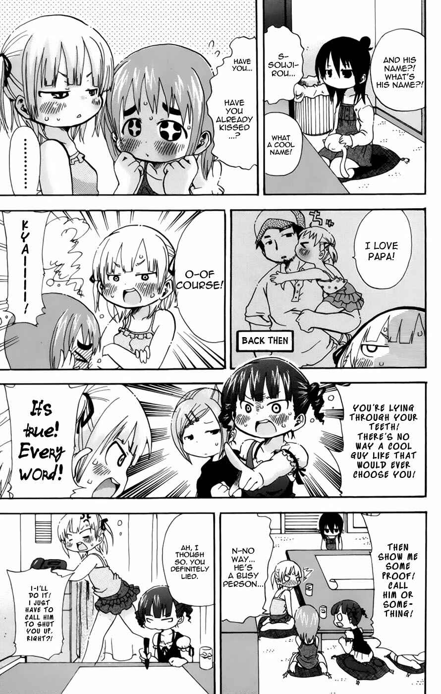 Page 5 Chapter 54 Mitsudomoe