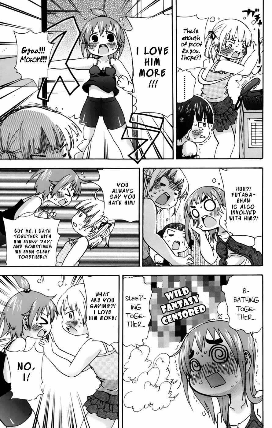 Page 7 Chapter 54 Mitsudomoe