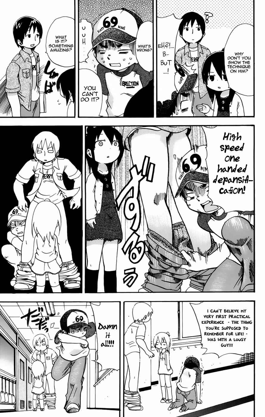 Page 7 Chapter 55 Mitsudomoe