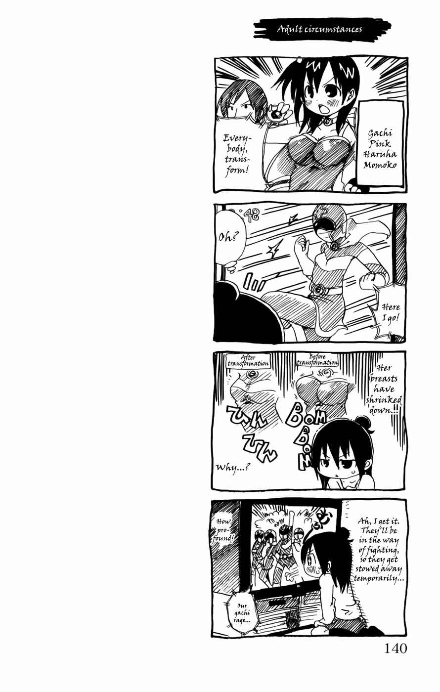 Page 8 Chapter 55 Mitsudomoe