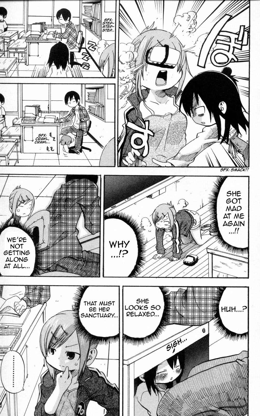Page 3 Chapter 95 Mitsudomoe