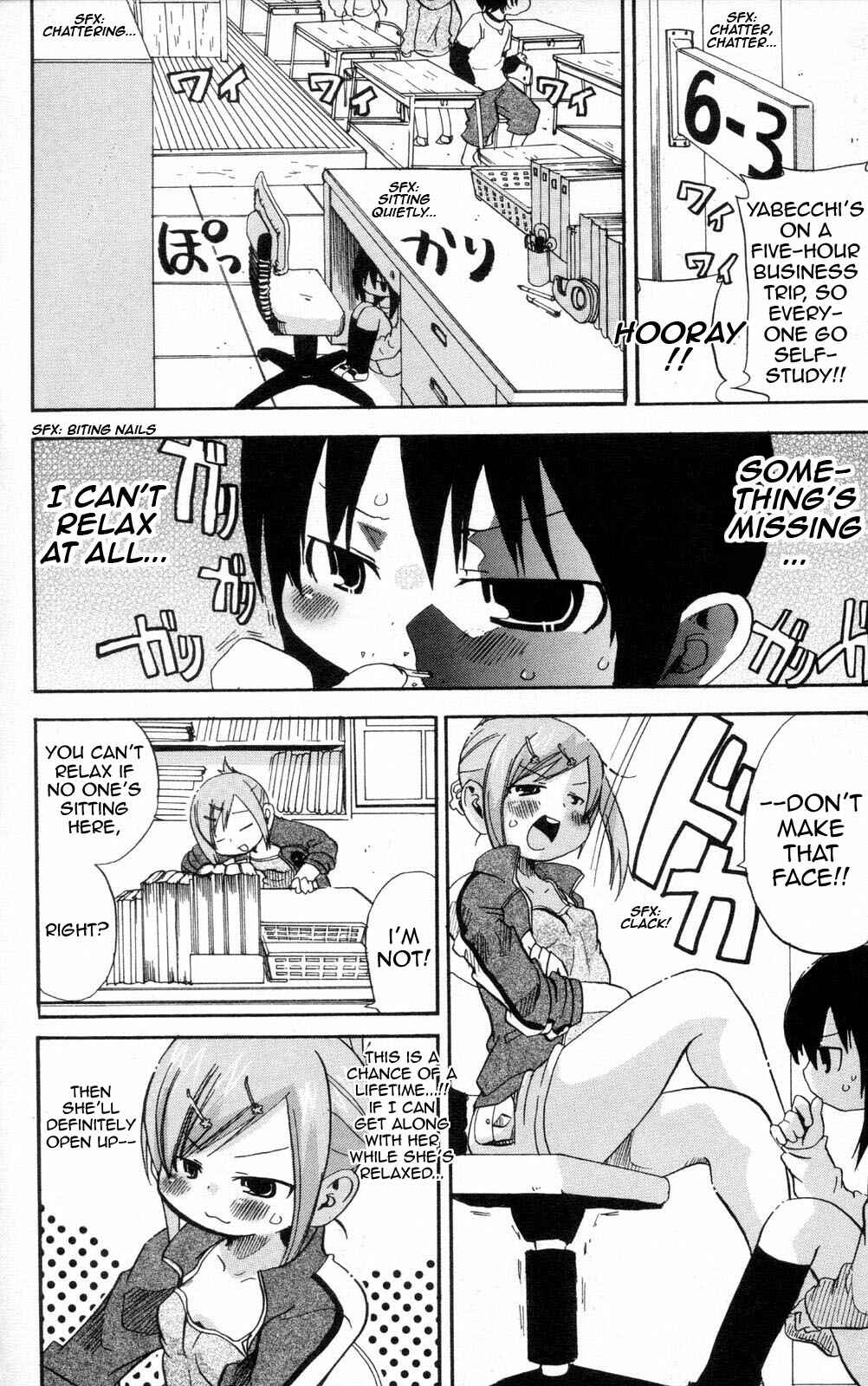 Page 4 Chapter 95 Mitsudomoe