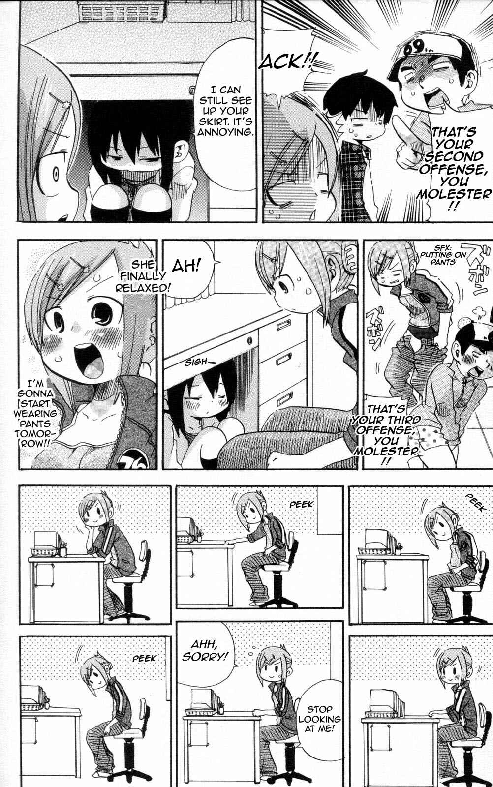 Page 6 Chapter 95 Mitsudomoe