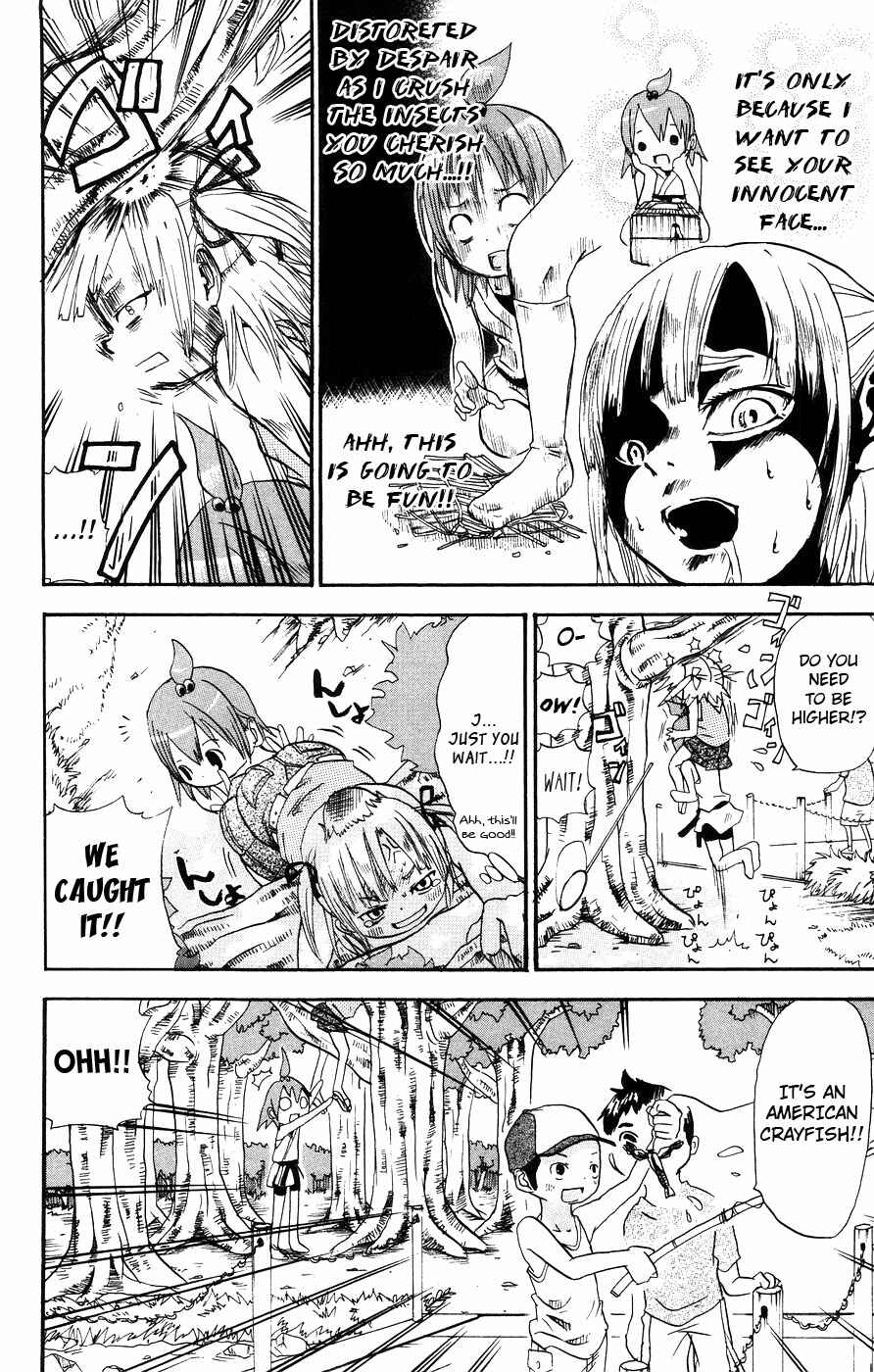 Page 2 Chapter 12 Mitsudomoe