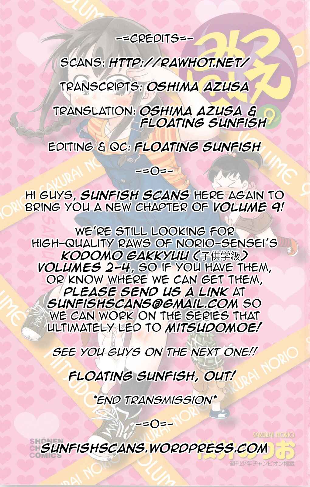 Page 11 Chapter 155 Mitsudomoe