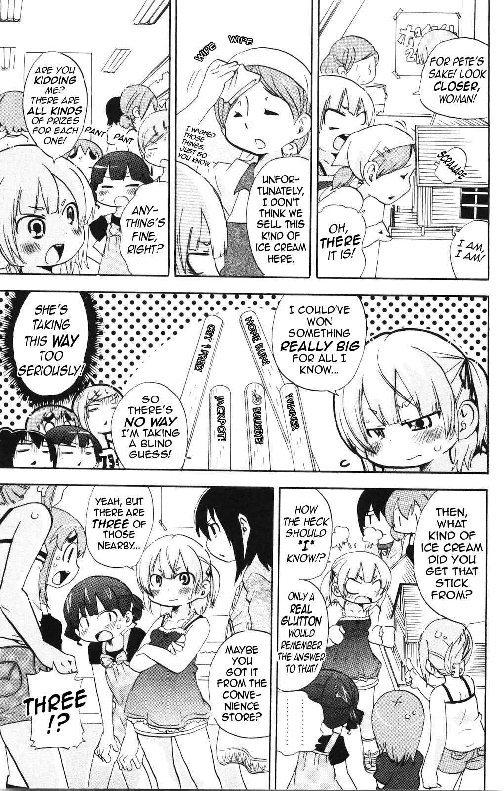 Page 5 Chapter 155 Mitsudomoe