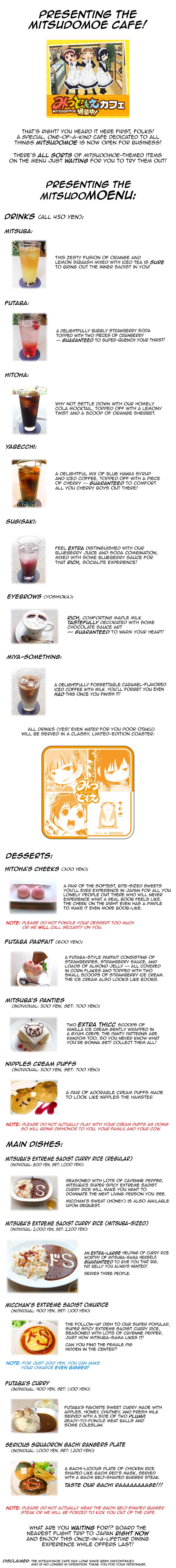 Page 9 Chapter 155 Mitsudomoe