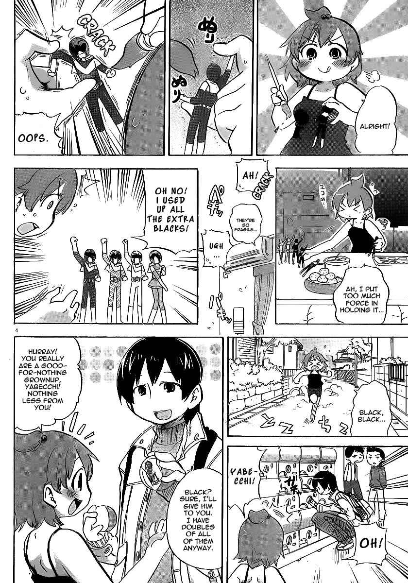 Page 4 Chapter 213 Mitsudomoe