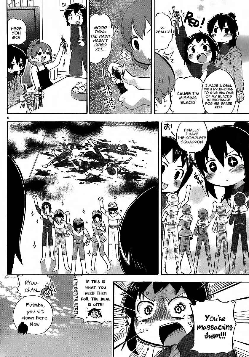 Page 6 Chapter 213 Mitsudomoe