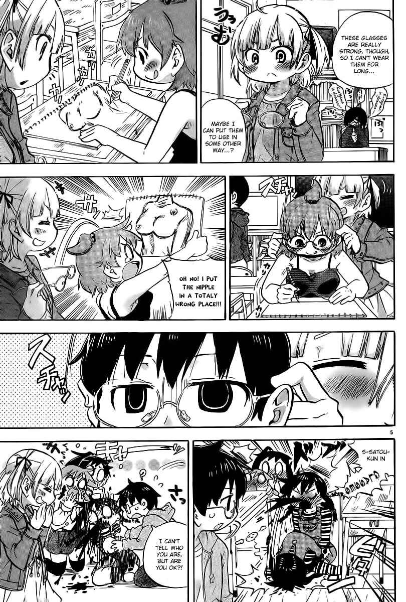 Page 5 Chapter 247 Mitsudomoe