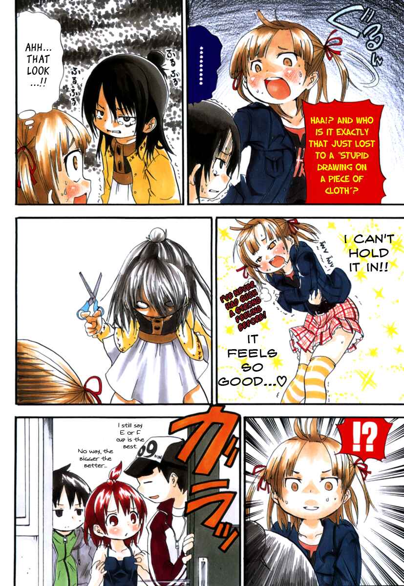 Page 10 Chapter 20 Mitsudomoe