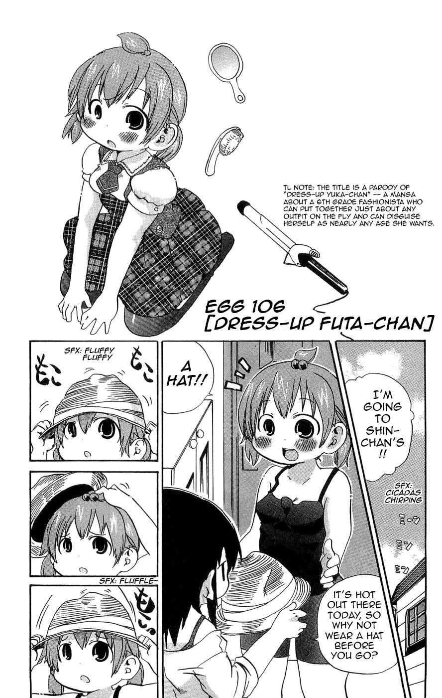 Page 1 Chapter 106 Mitsudomoe