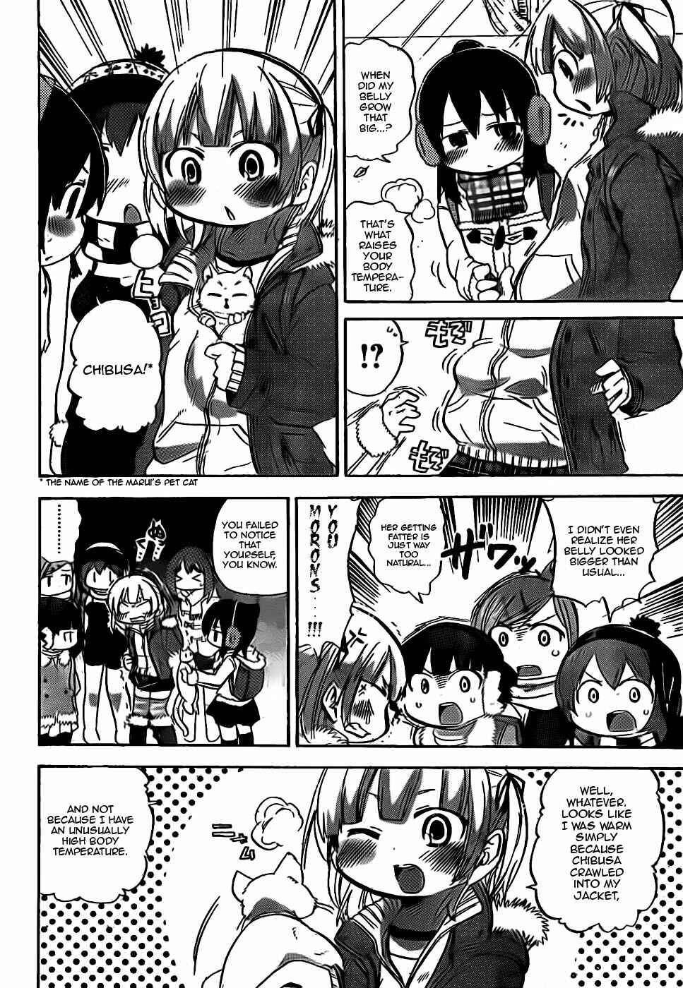 Page 2 Chapter 219 Mitsudomoe