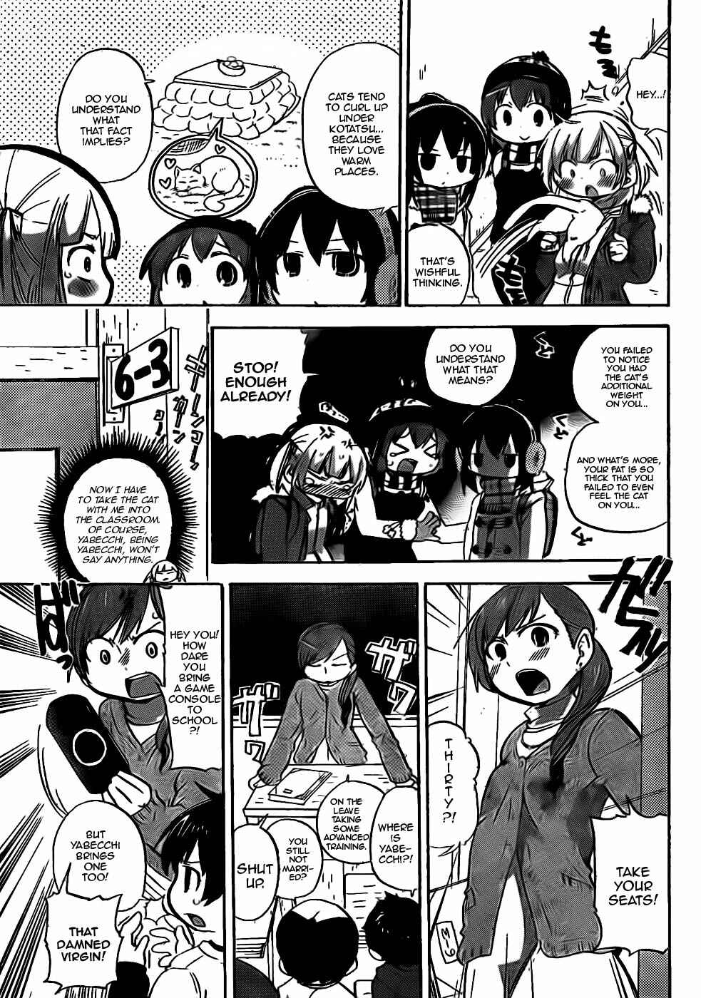 Page 3 Chapter 219 Mitsudomoe