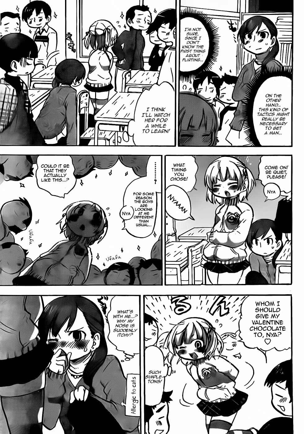 Page 5 Chapter 219 Mitsudomoe