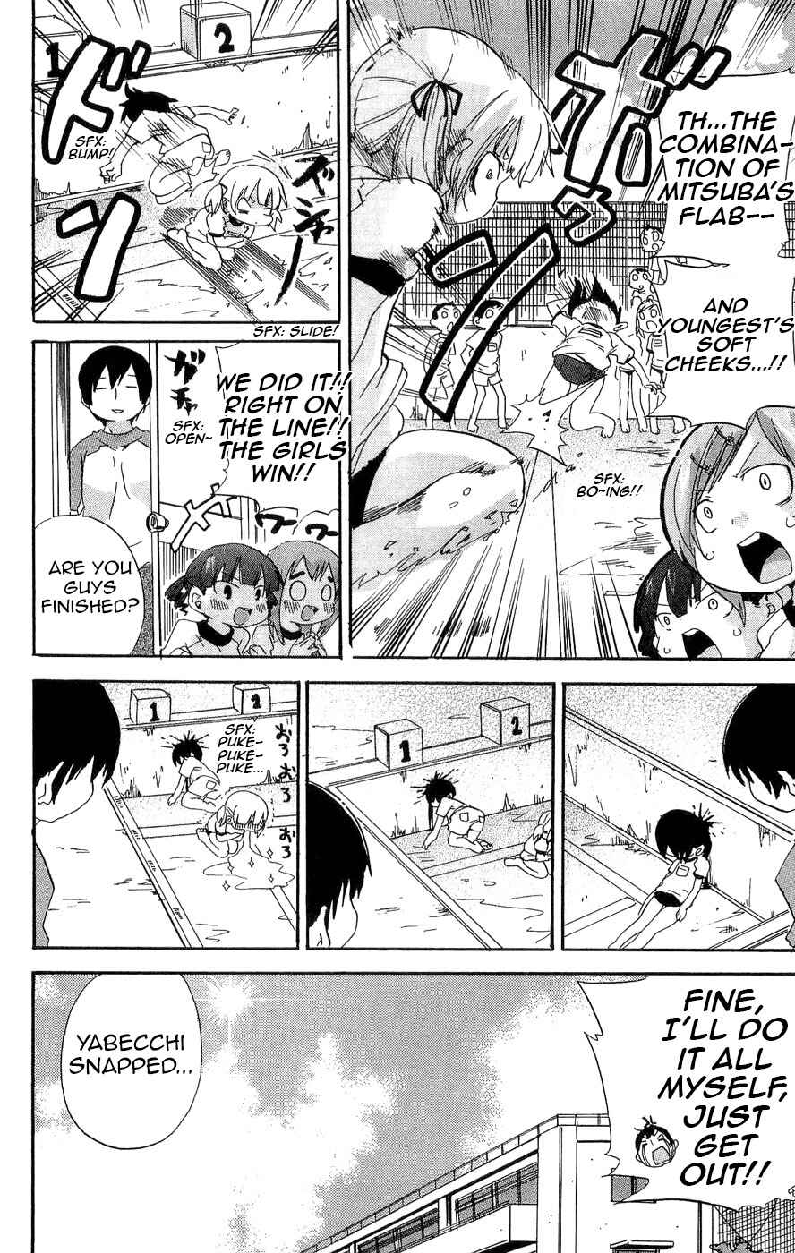 Page 10 Chapter 100 Mitsudomoe