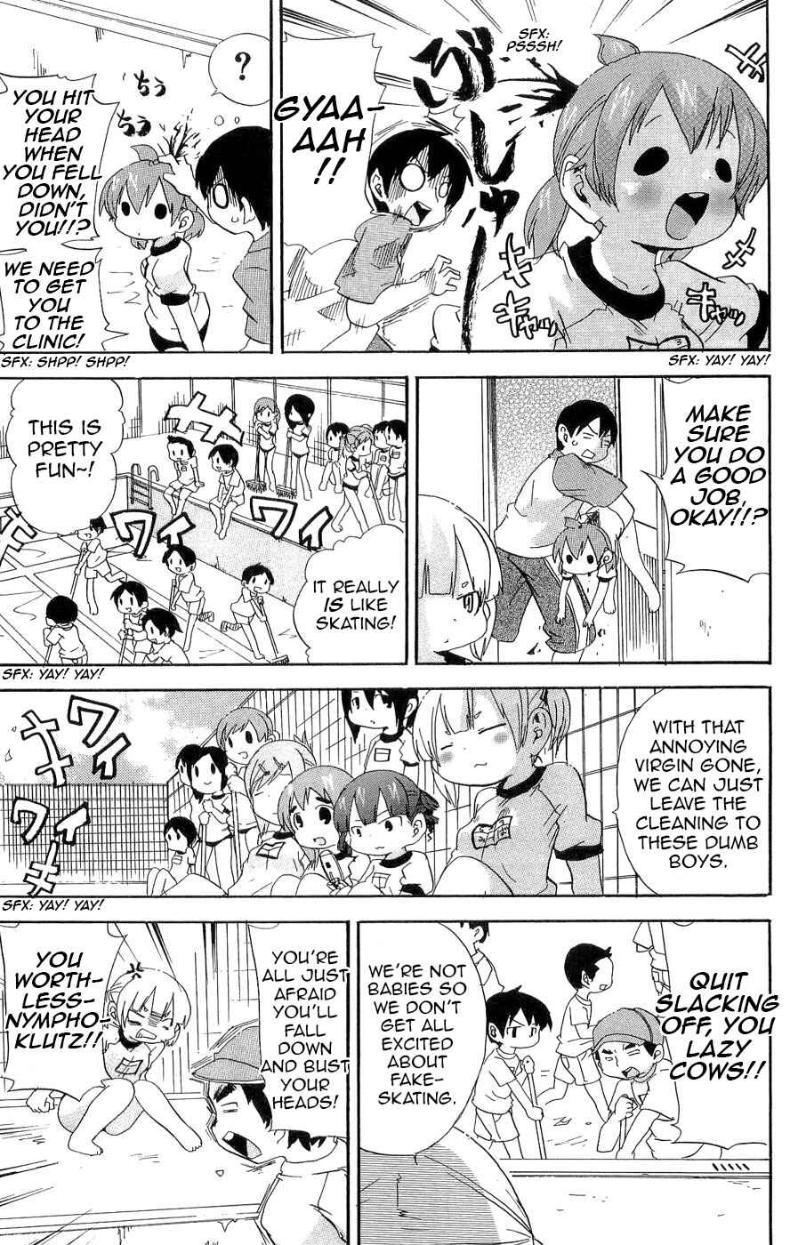 Page 5 Chapter 100 Mitsudomoe