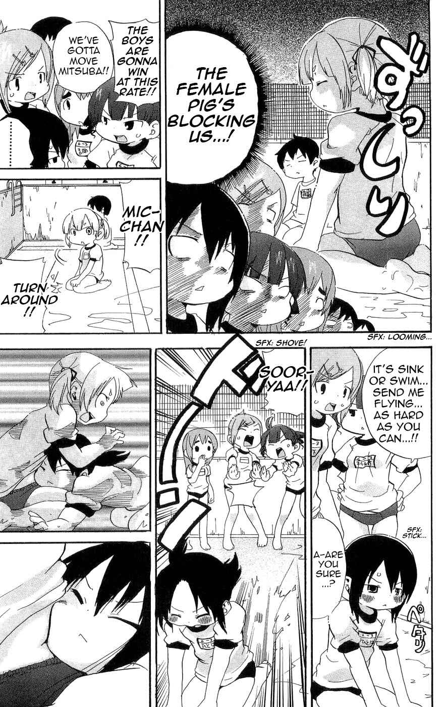 Page 9 Chapter 100 Mitsudomoe