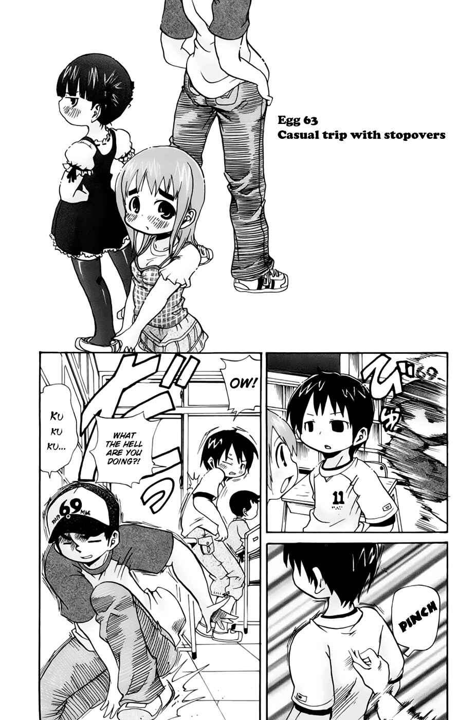 Page 1 Chapter 63 Mitsudomoe