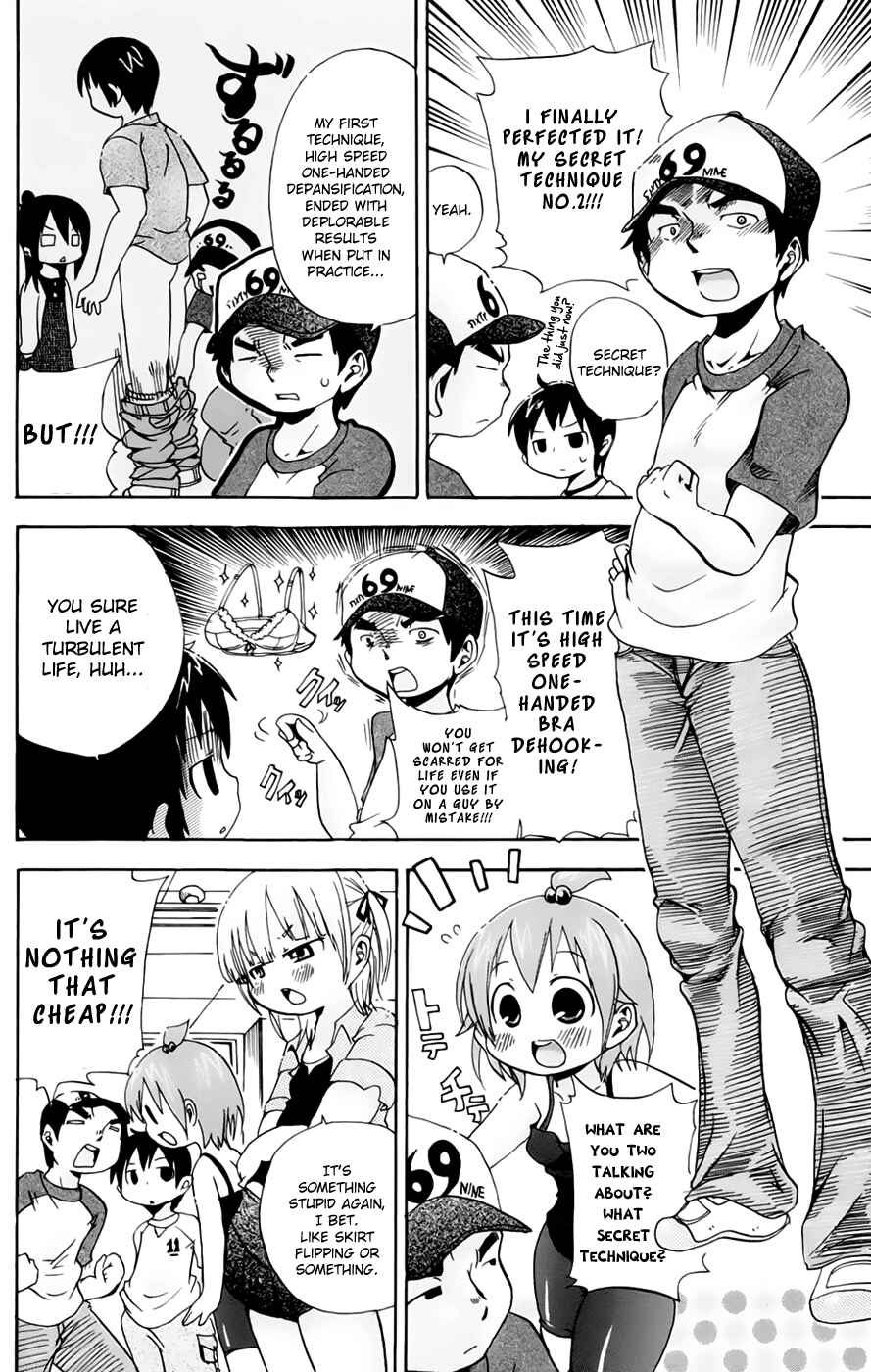 Page 2 Chapter 63 Mitsudomoe