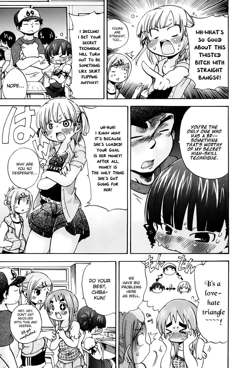 Page 5 Chapter 63 Mitsudomoe
