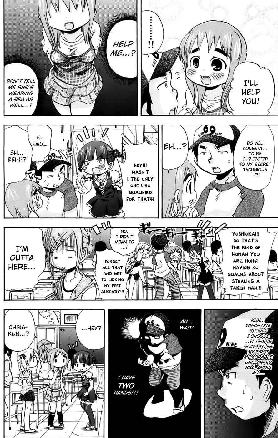 Page 6 Chapter 63 Mitsudomoe