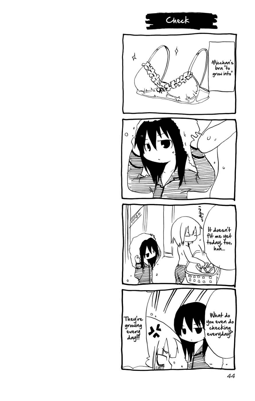 Page 8 Chapter 63 Mitsudomoe