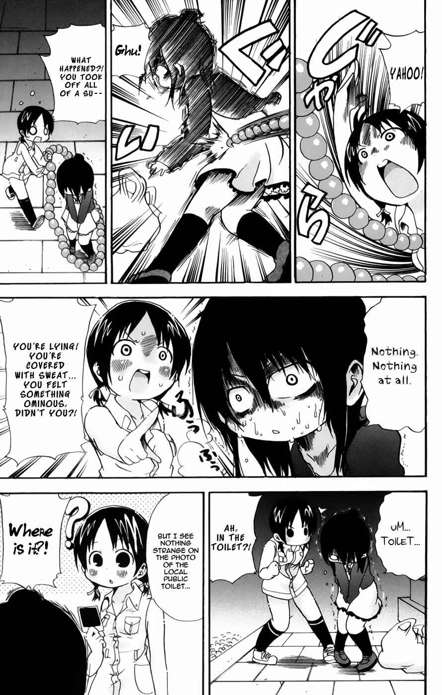 Page 5 Chapter 58 Mitsudomoe