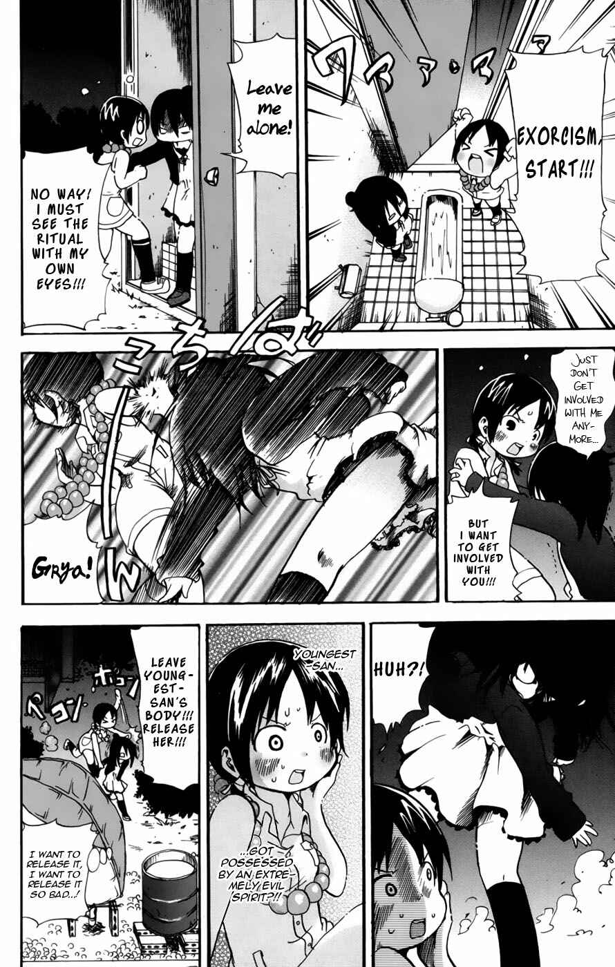 Page 6 Chapter 58 Mitsudomoe