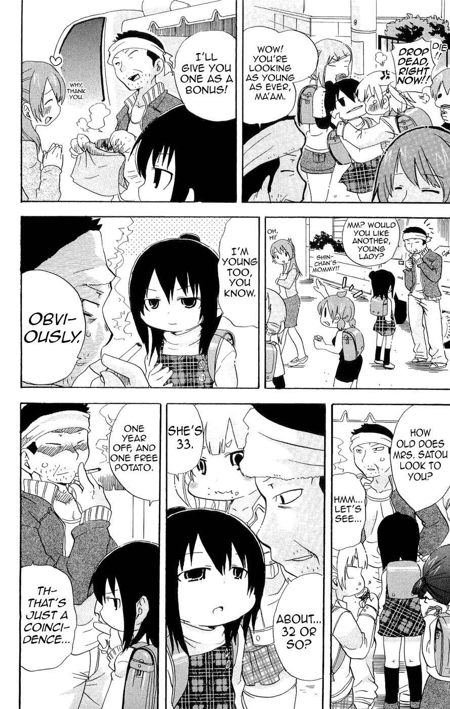 Page 10 Chapter 116 Mitsudomoe