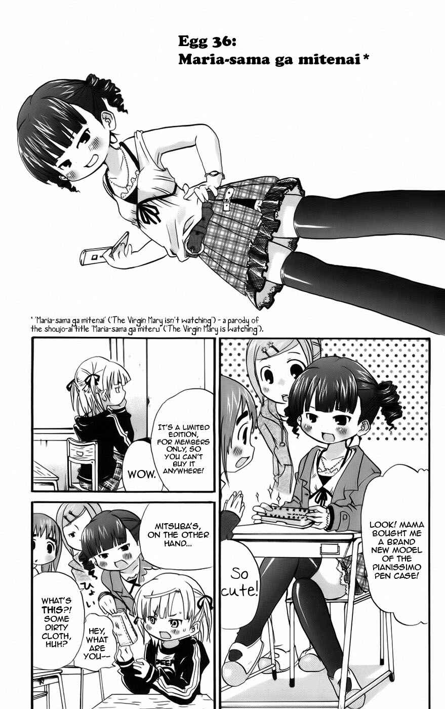 Page 1 Chapter 36 Mitsudomoe