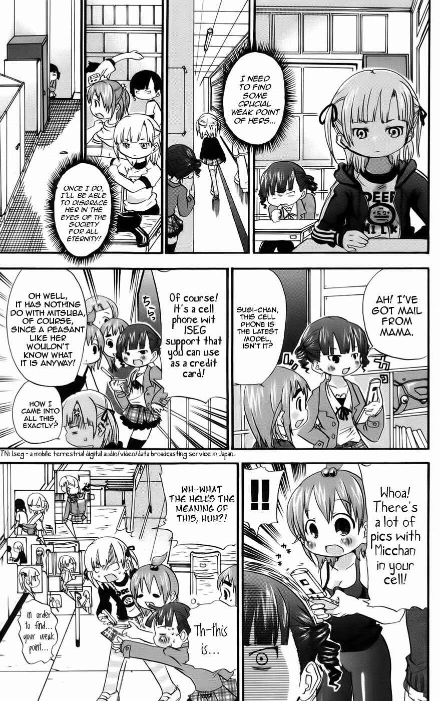 Page 3 Chapter 36 Mitsudomoe