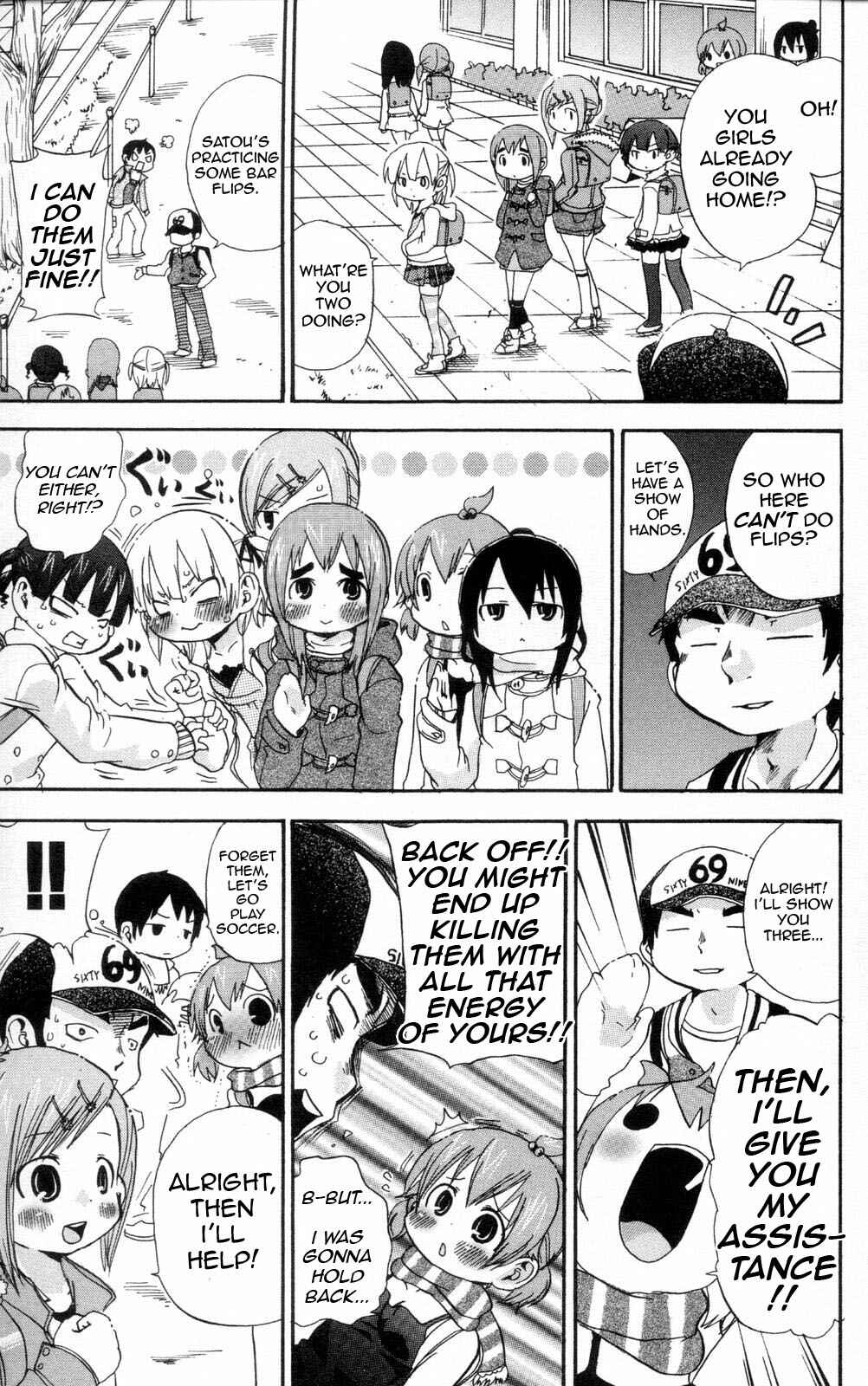 Page 3 Chapter 85 Mitsudomoe