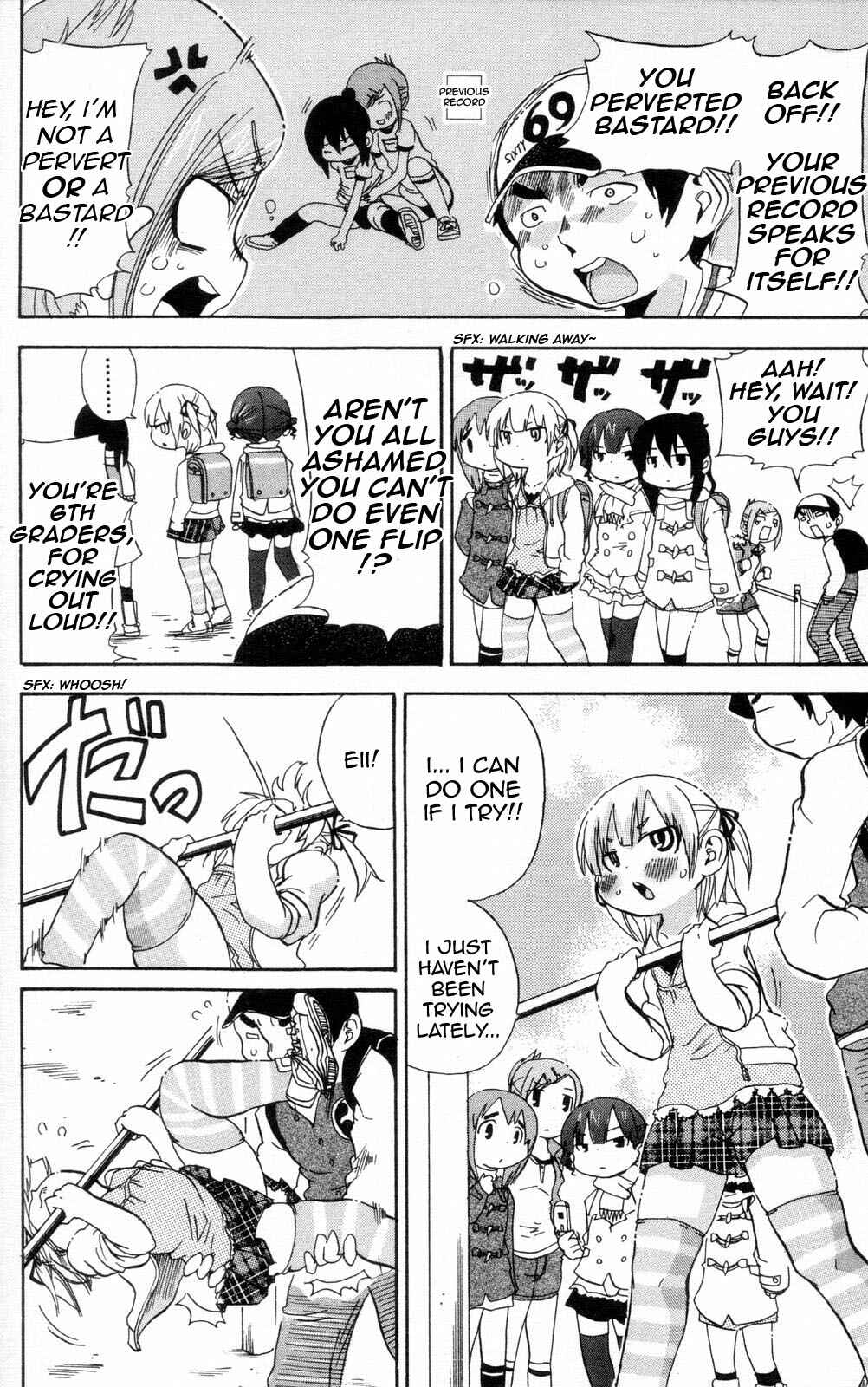 Page 4 Chapter 85 Mitsudomoe