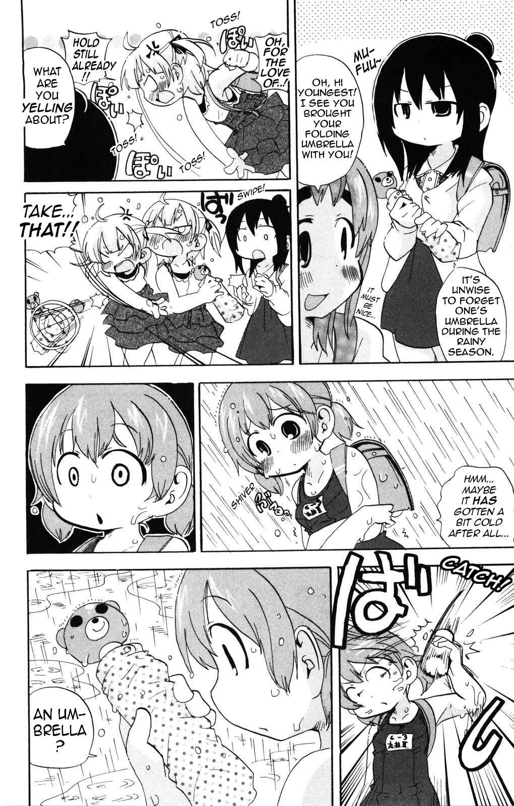 Page 6 Chapter 148 Mitsudomoe