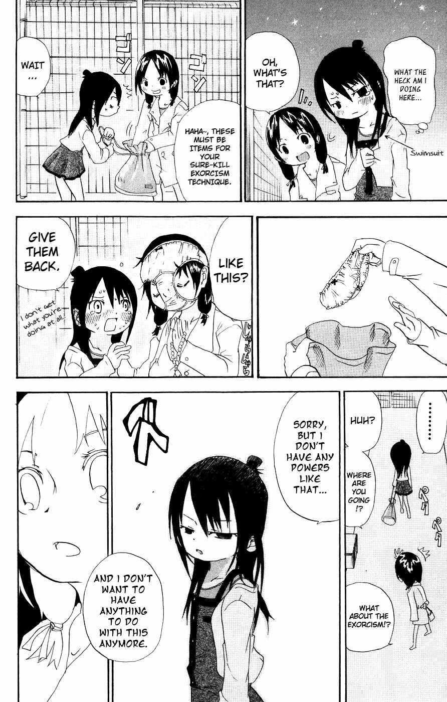 Page 4 Chapter 10 Mitsudomoe