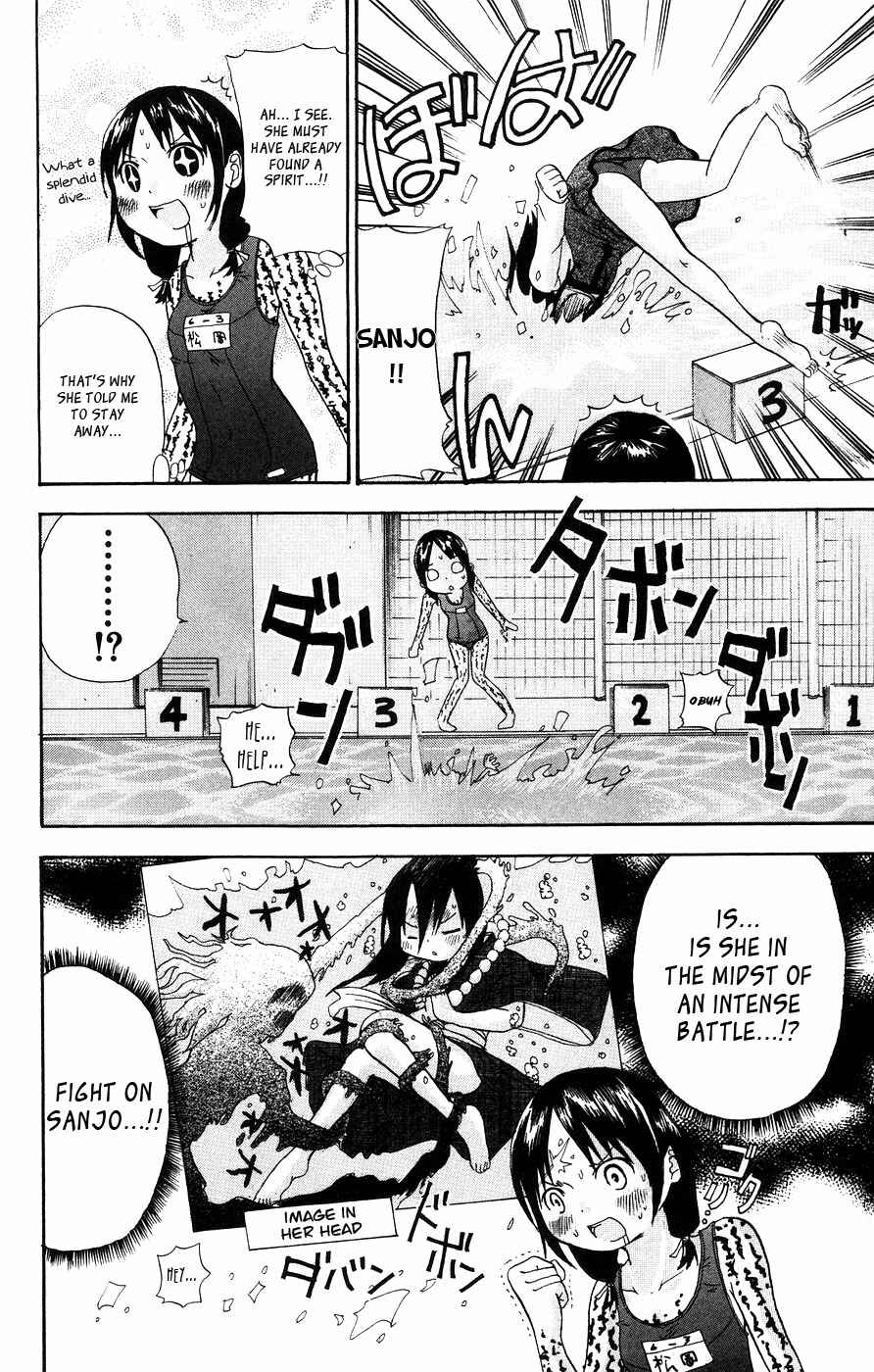 Page 6 Chapter 10 Mitsudomoe