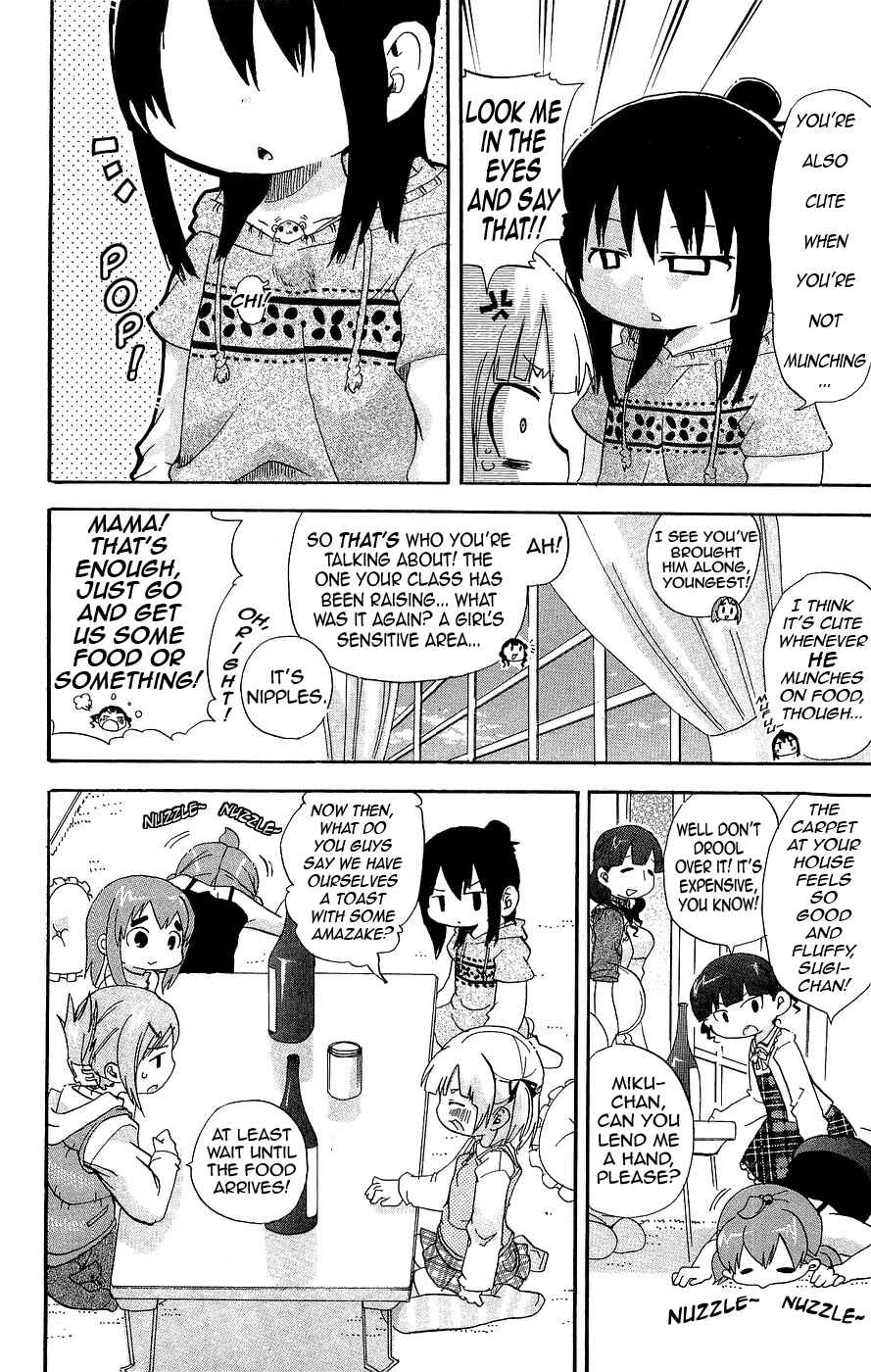 Page 4 Chapter 131 Mitsudomoe