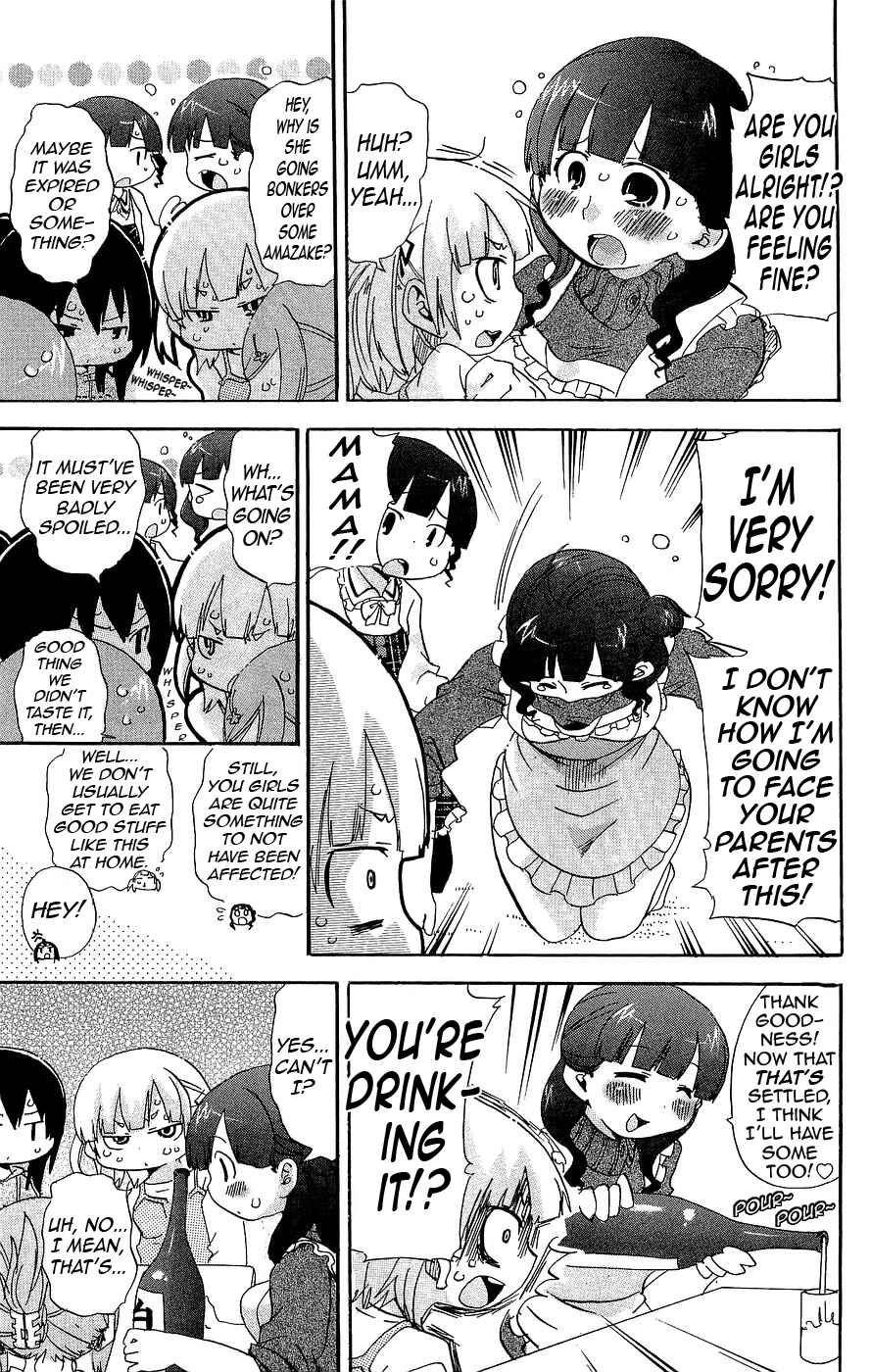 Page 7 Chapter 131 Mitsudomoe