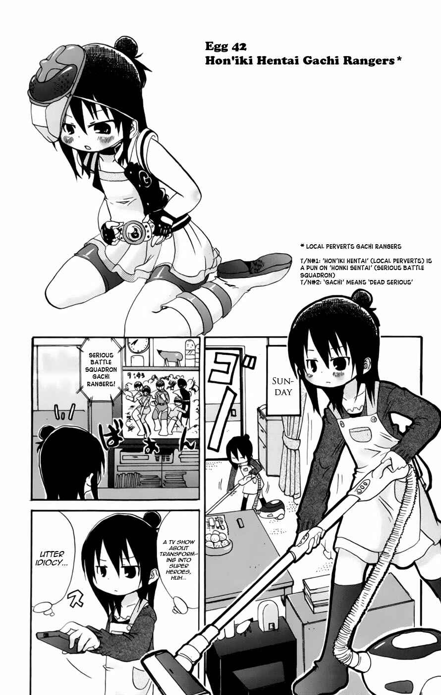 Page 1 Chapter 42 Mitsudomoe