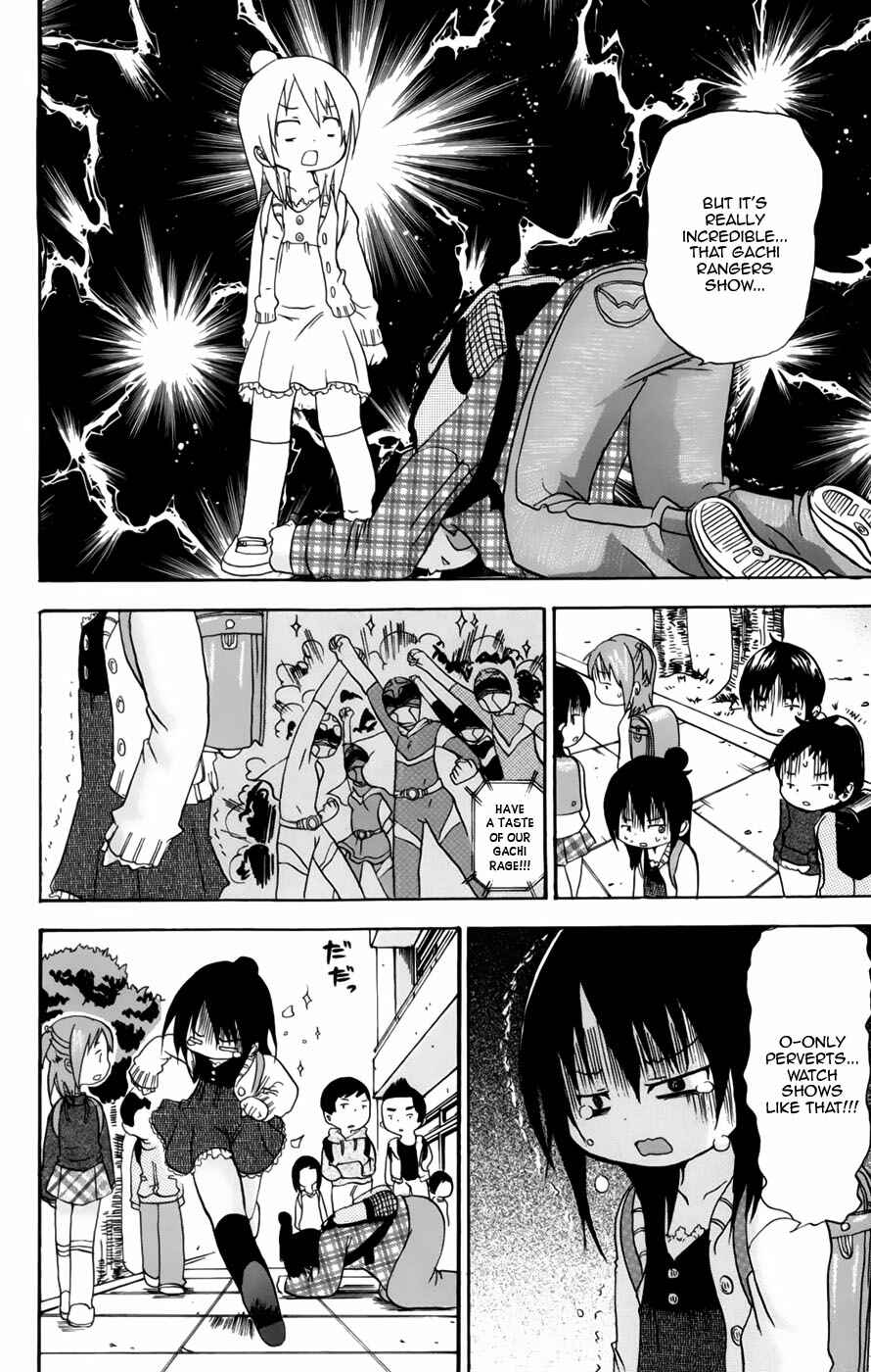 Page 8 Chapter 42 Mitsudomoe