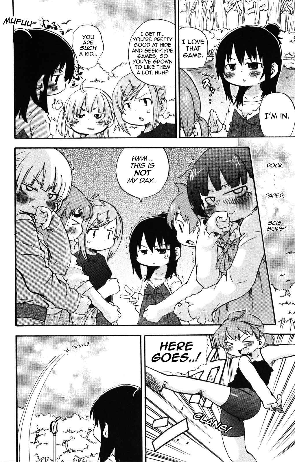 Page 2 Chapter 139 Mitsudomoe
