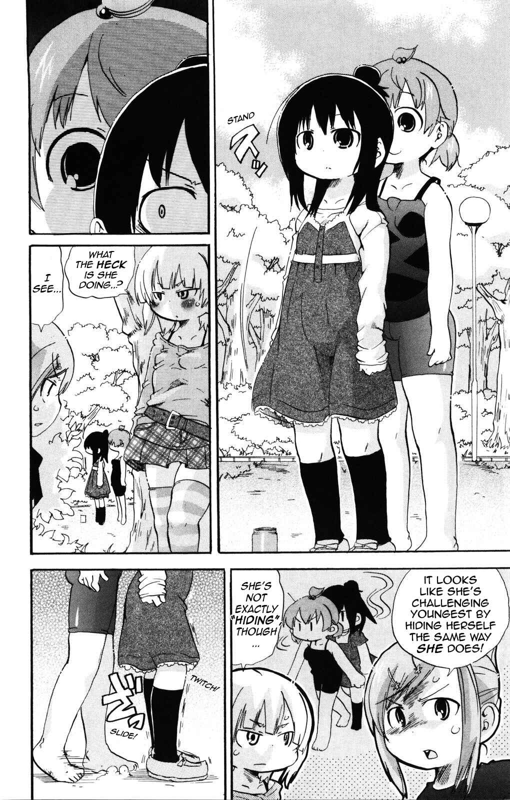 Page 4 Chapter 139 Mitsudomoe