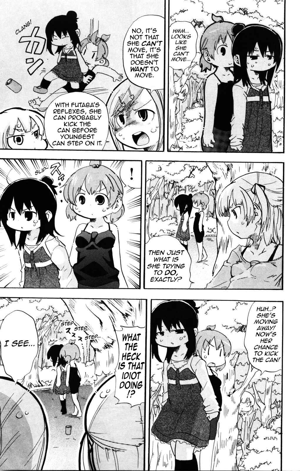 Page 5 Chapter 139 Mitsudomoe