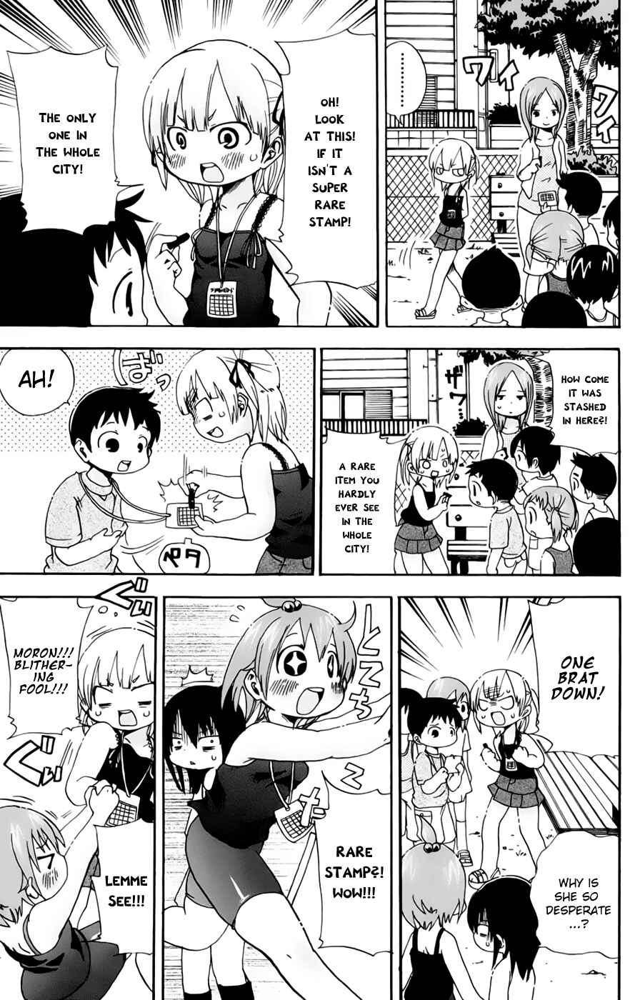 Page 10 Chapter 59 Mitsudomoe