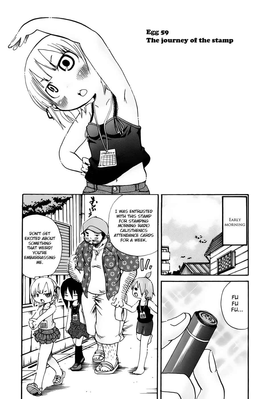 Page 4 Chapter 59 Mitsudomoe