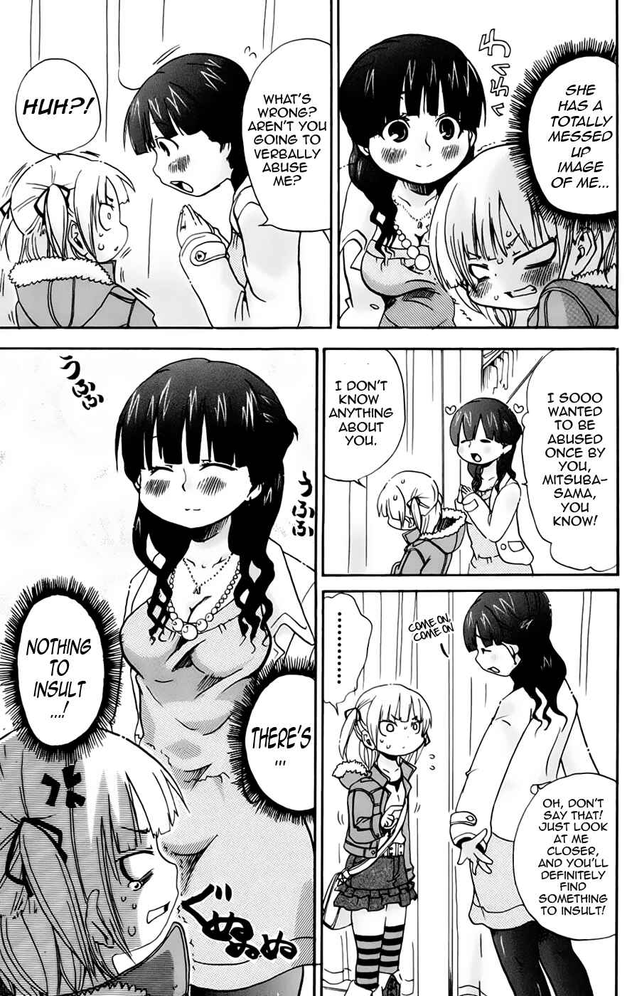 Page 5 Chapter 75 Mitsudomoe